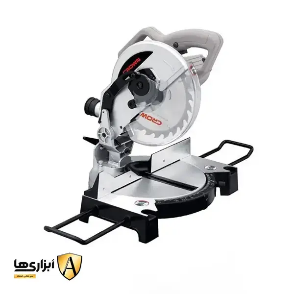 اره دیسکی فارسی بر کرون مدل CT15044