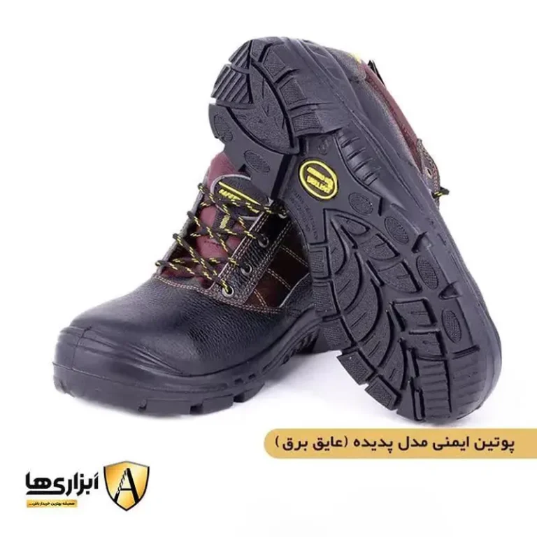 پوتین ایمنی پاتن مدل پدیده