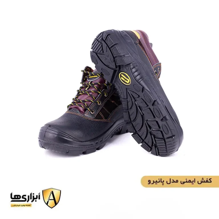 کفش پاتن مدل پانیرو