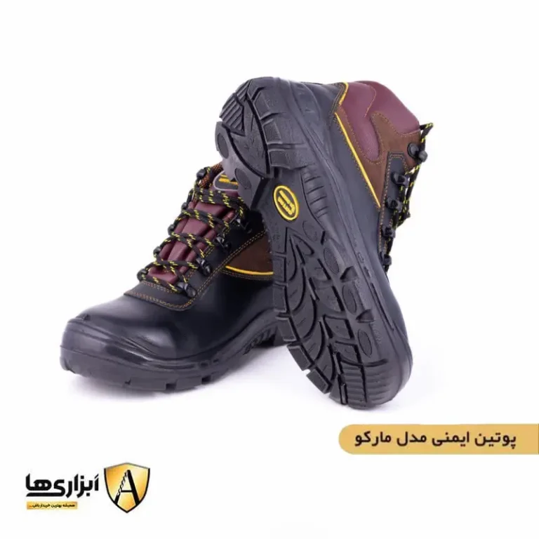 پوتین ایمنی پاتن مدل مارکو