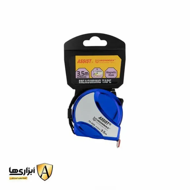 متر 3.5 متری ASSIST