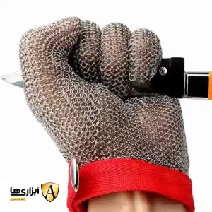 دستکش ایمنی قصابی زنجیری ضد زنگ ساق کوتاه