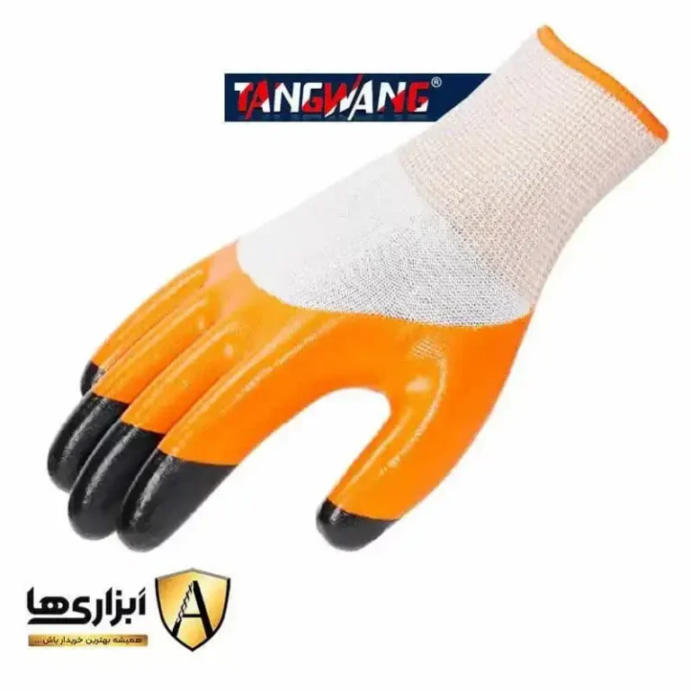 دستکش تمام مواد تانگ وانگ