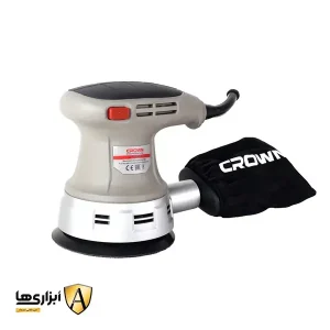 سنباده لرزان برقی 125 میلیمتر کرون 240 وات مدل CT13394