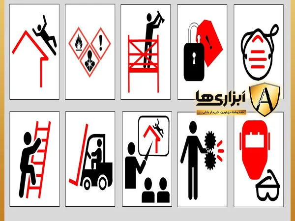 مقررات صنعتی خاص
