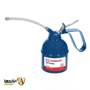 روغن دان 300 سی سی هاربر مدل 117A