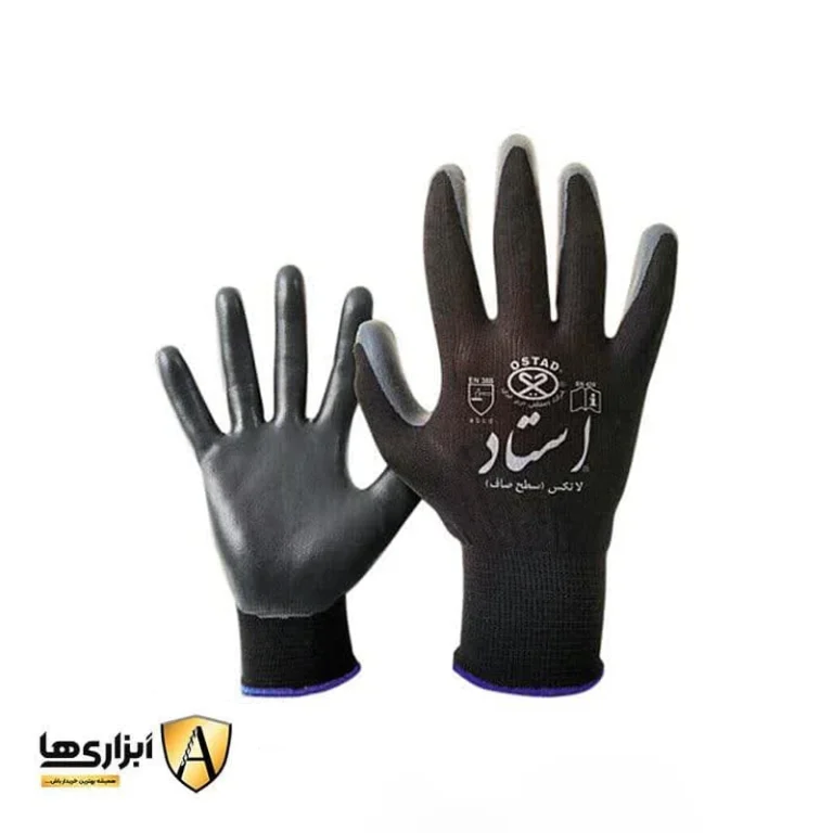 دستکش کف مواد استادکار