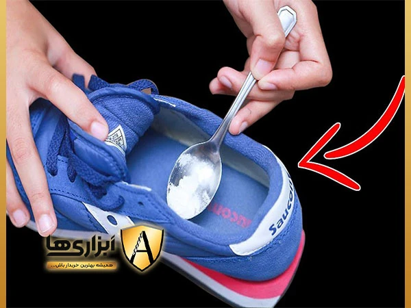 رفع بوی بد کفش با جوش شیرین