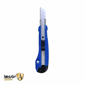 کاتر هاربر مدل H-201