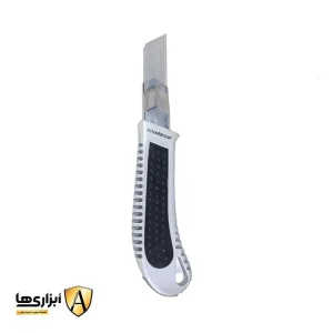 کاتر H-202 هاربر
