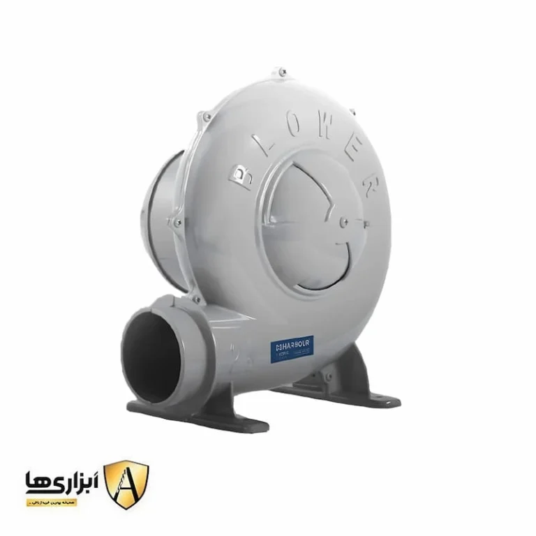 دمنده برقی هاربر مدل H2.51