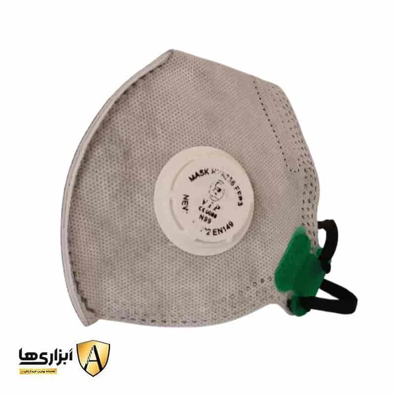 Filter-mask_11zon-scaled_11zon ماسک فیلتر دار N99 FFP3