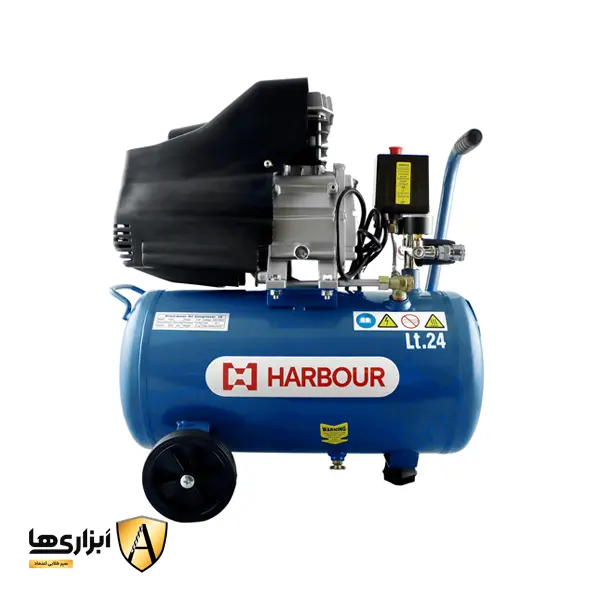 کمپرسور هوا 24 لیتری هاربر مدل H24L