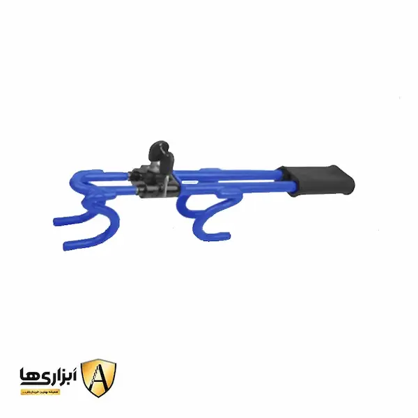 قفل فرمان دوبل هاربر مدل H1000F