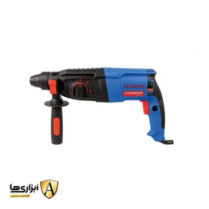 دریل بتن کن سه حالته 800 وات 26 میلیمتر هاربر مدل H800P