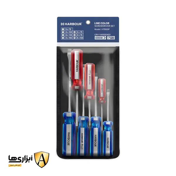 ست پیچ گوشتی دسته کریستالی کیفی 7 عددی هاربر مدل H7000P