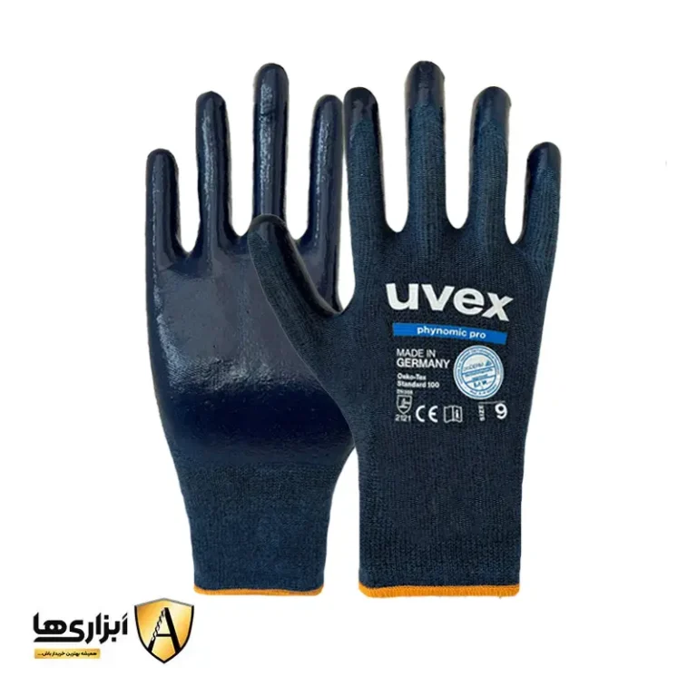 دستکش ایمنی نیتریل UVEX