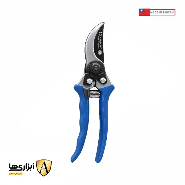 قیچی باغبانی هاربر مدل HT20P