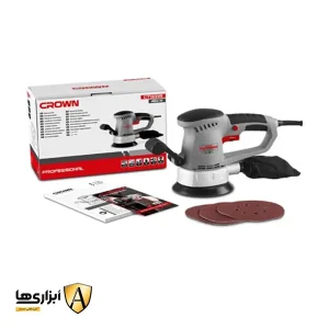 سنباده لرزان کرون 150 میلیمتر 450 وات (اوربیتال) کرون مدل CT13395