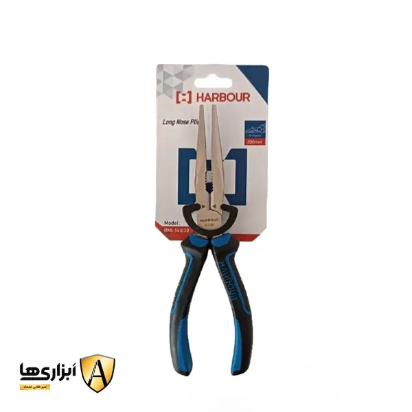دم باریک 8 اینچ هاربر مدل H668