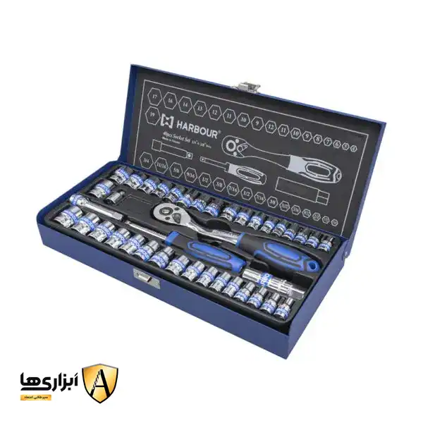 جعبه بکس هاربر 40 پارچه ترکیبی مدل HT40P