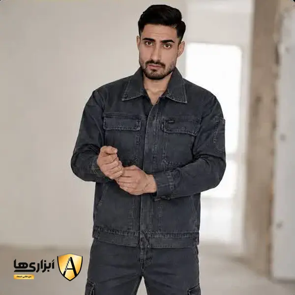 لباس کار جین